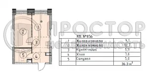 1-комнатная квартира, 36.3 м² - фото 9