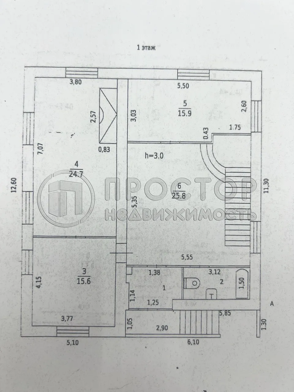 Дом, 287.8 м² - фото 39