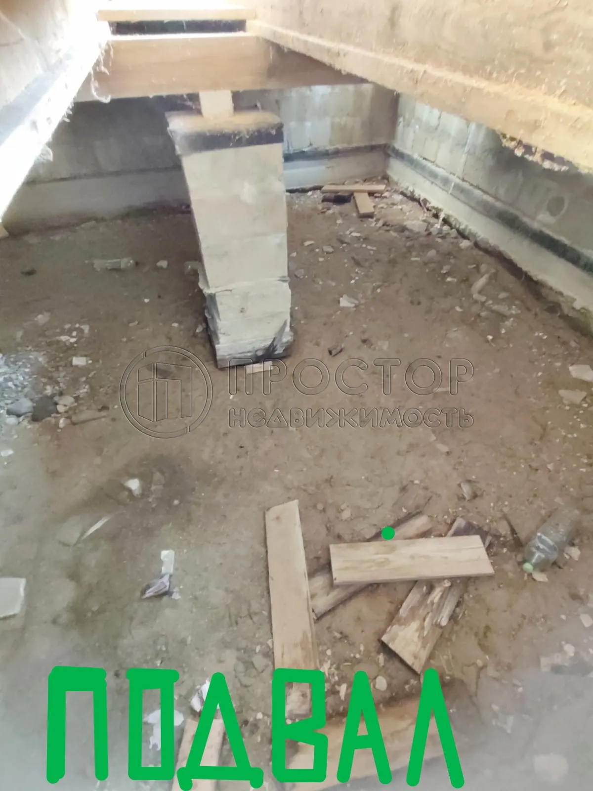 Дом, 198.8 м² - фото 12