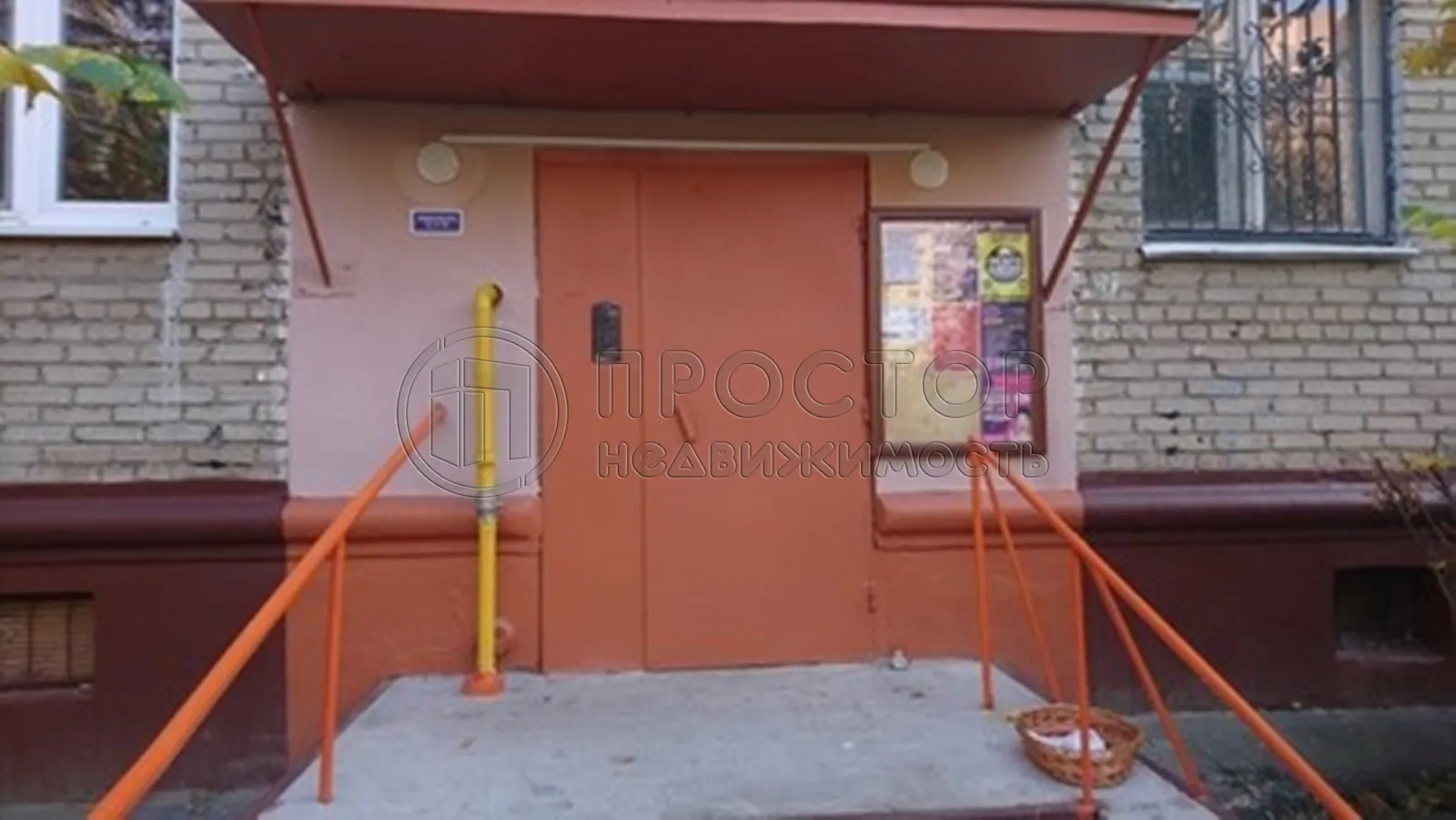 1-комнатная квартира, 36 м² - фото 13