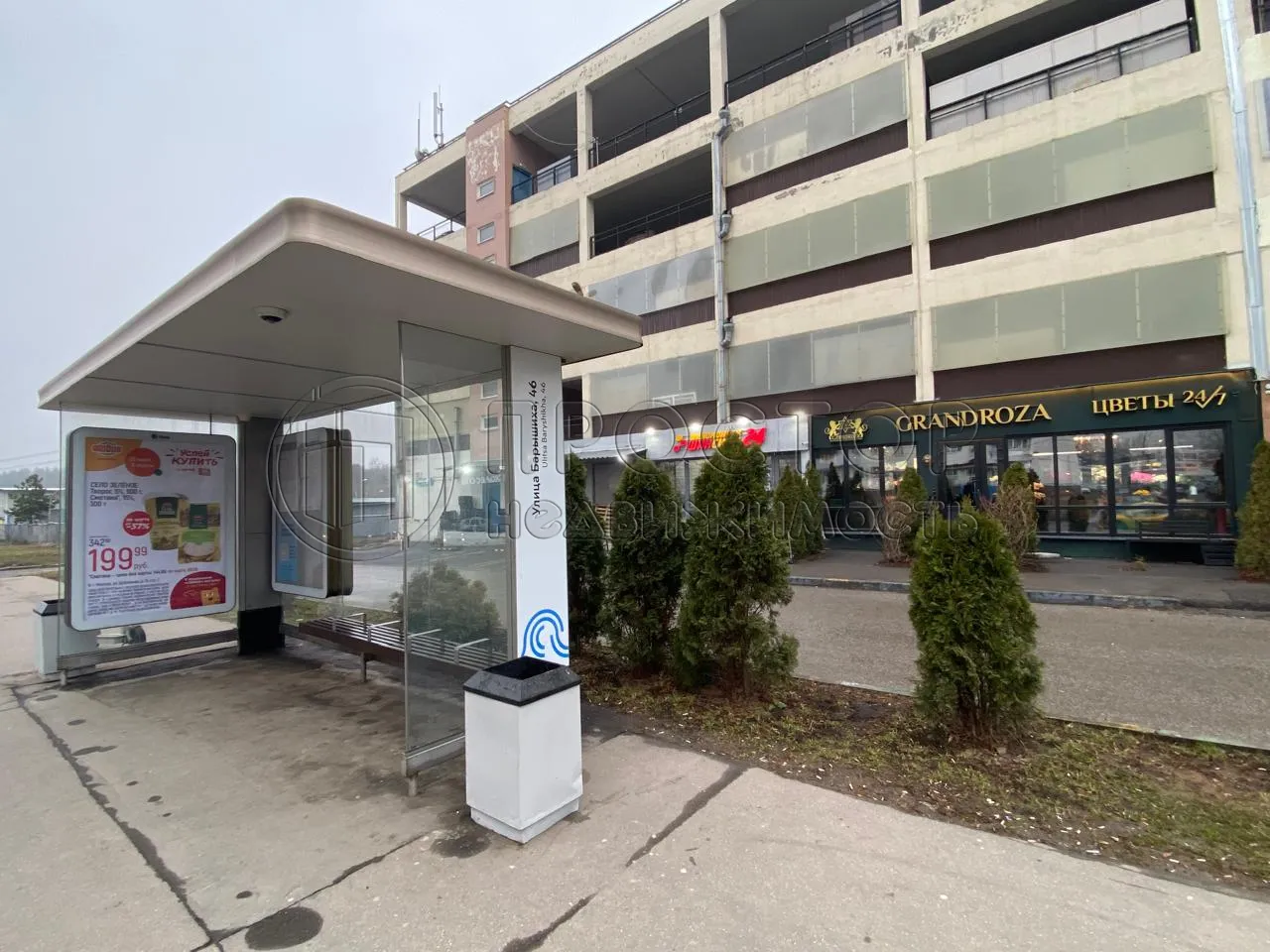 Коммерческая недвижимость (свободного назначения), 50 м² - фото 6