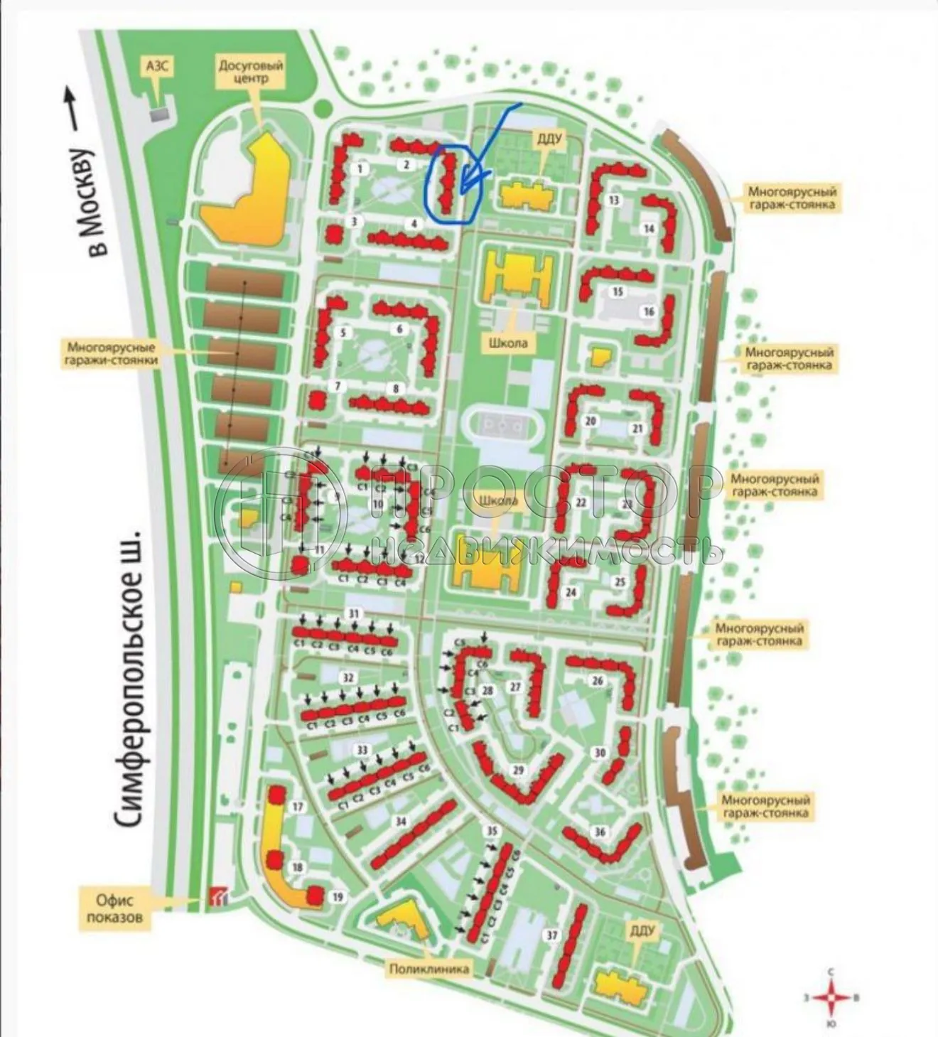 1-комнатная квартира, 35.2 м² - фото 23