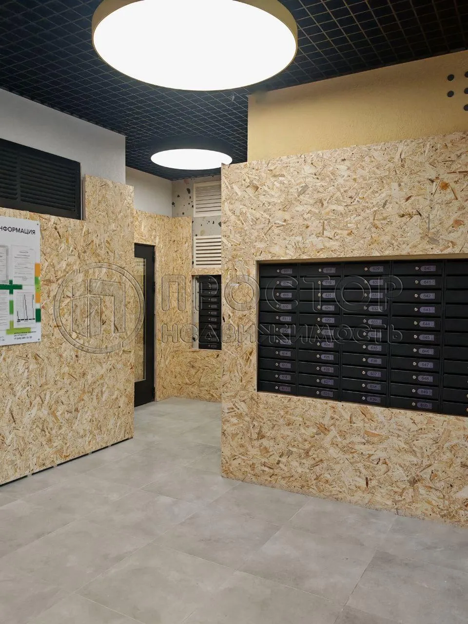 1-комнатная квартира, 38 м² - фото 13