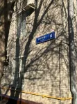2-комнатная квартира, 63.6 м² - фото 48