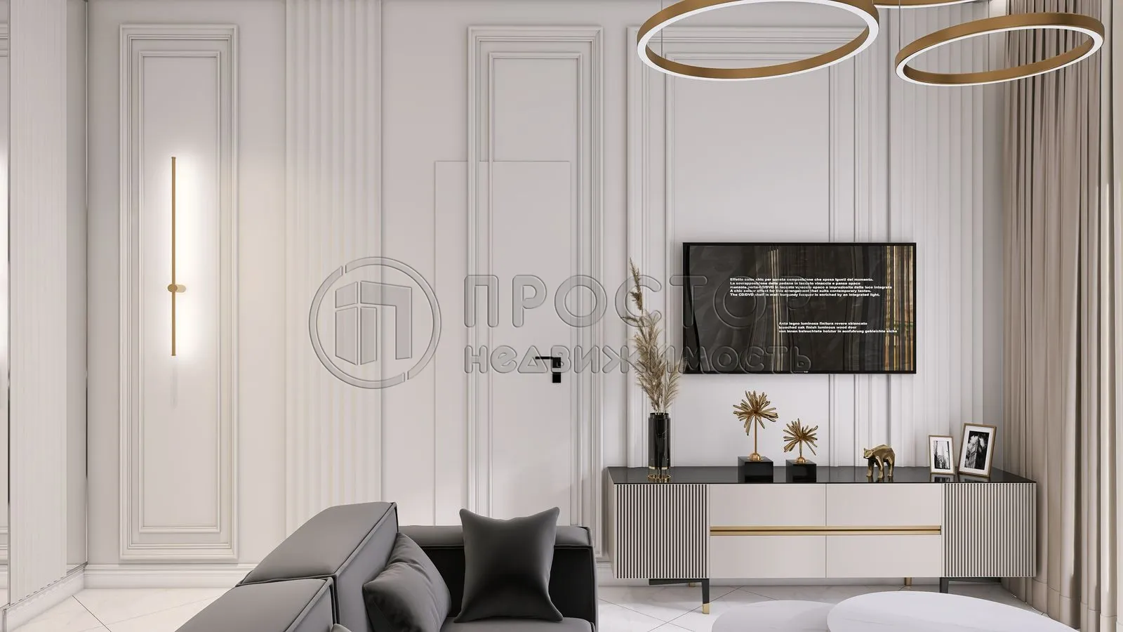 2-комнатная квартира, 60.5 м² - фото 8