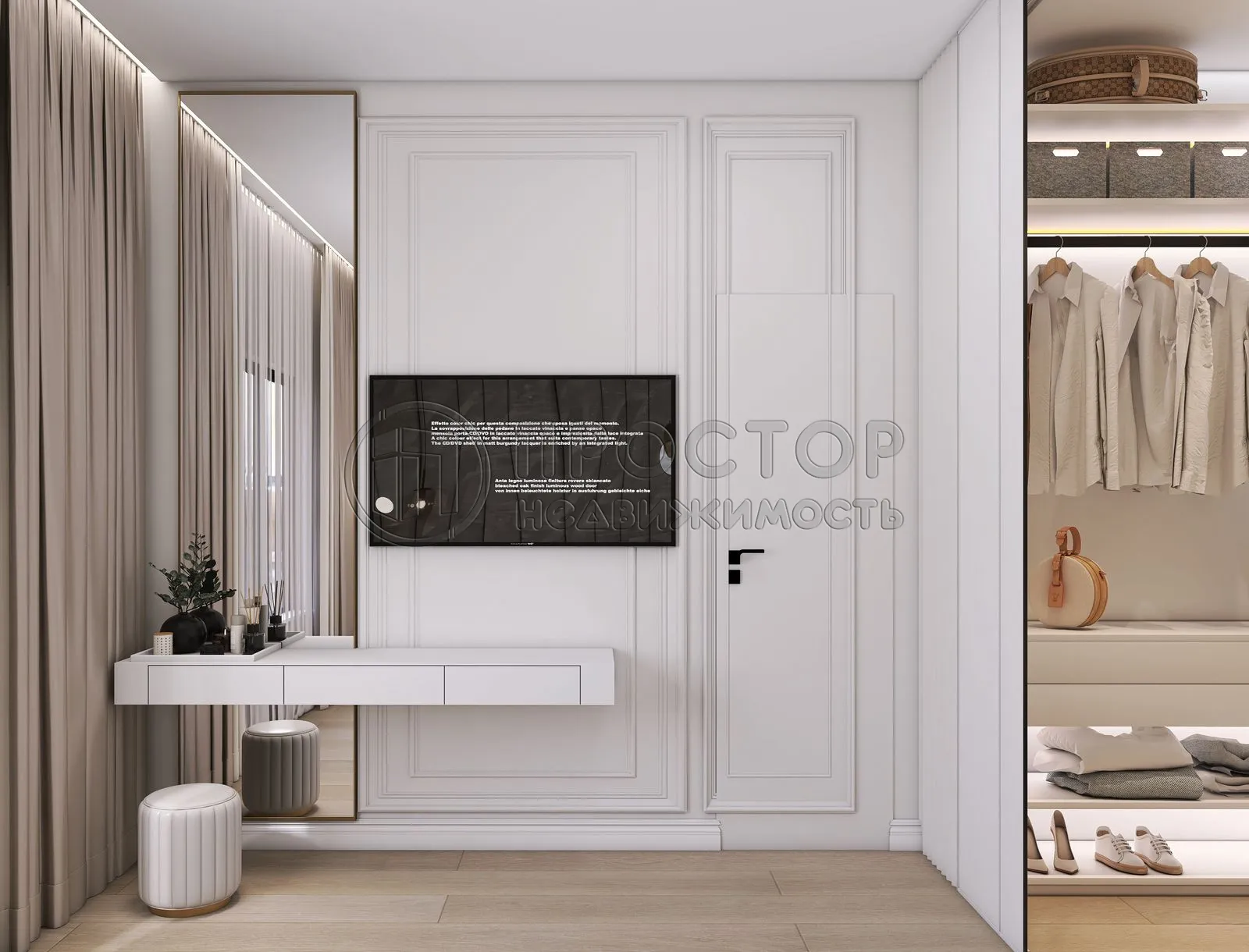 2-комнатная квартира, 60.5 м² - фото 6