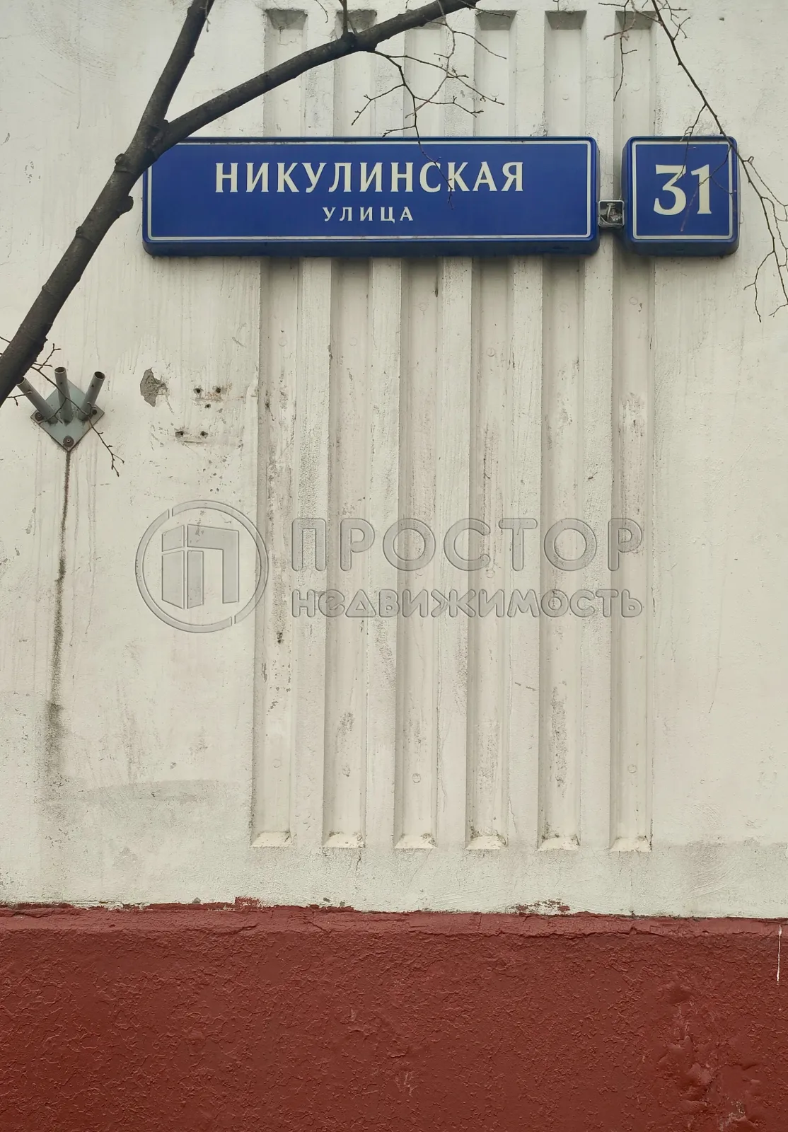 1-комнатная квартира, 38.3 м² - фото 11