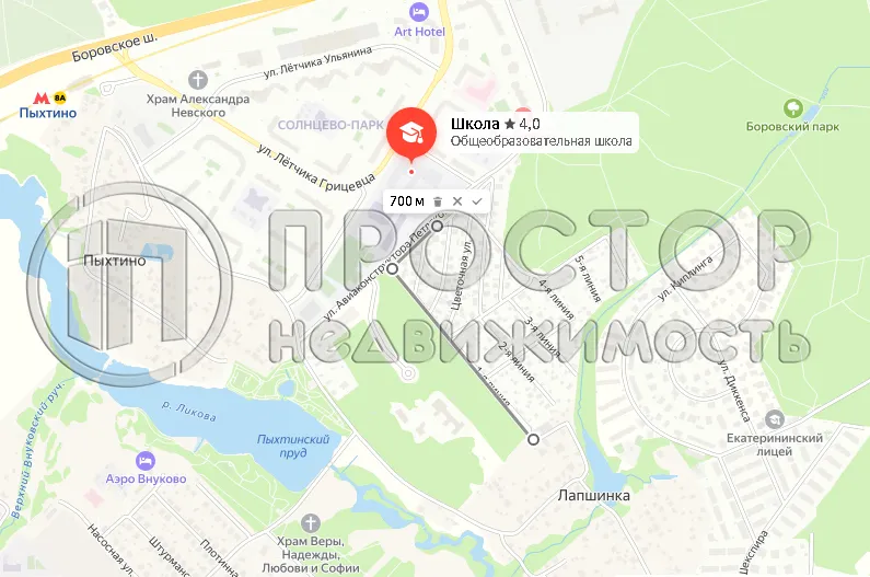 Участок, 4 сот. - фото 6