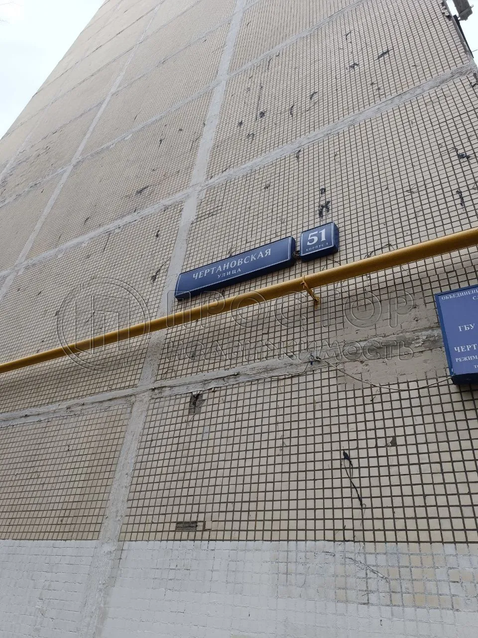 2-комнатная квартира, 46 м² - фото 29