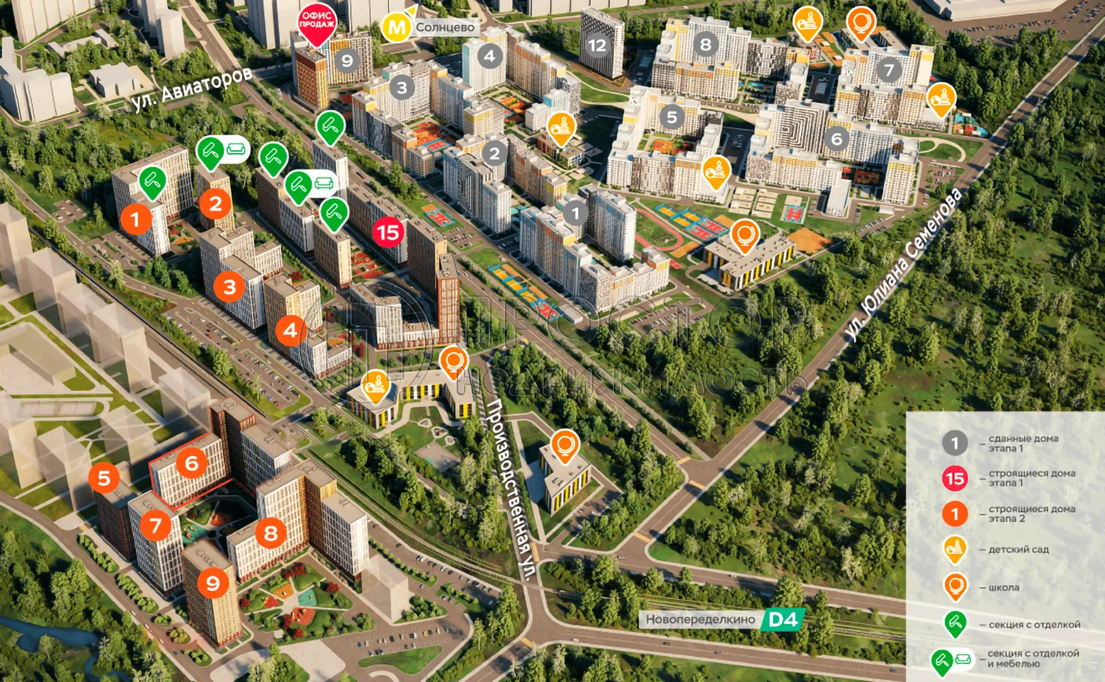 Студия, 20.9 м² - фото 9