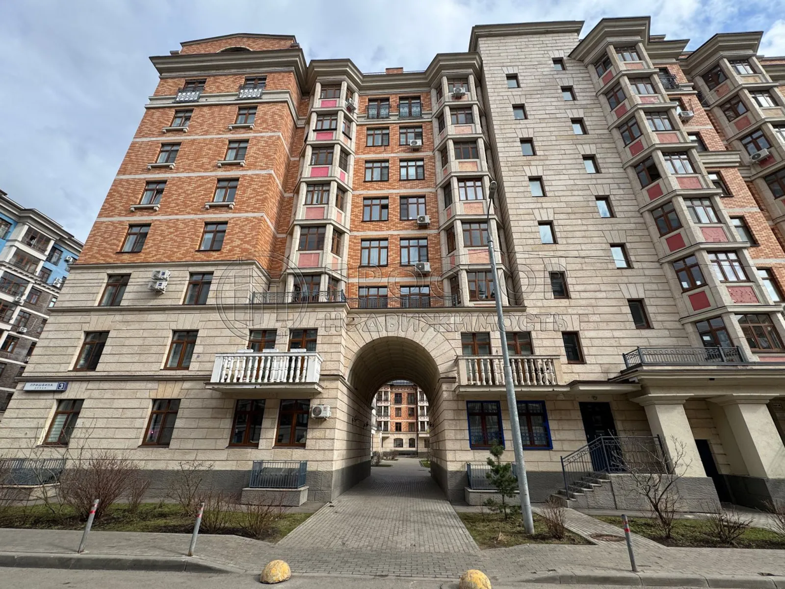 2-комнатная квартира, 46.3 м² - фото 2