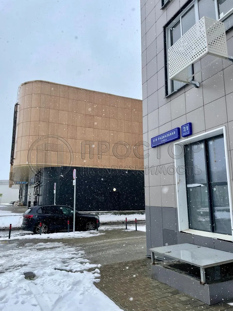 1-комнатная квартира, 36.9 м² - фото 7