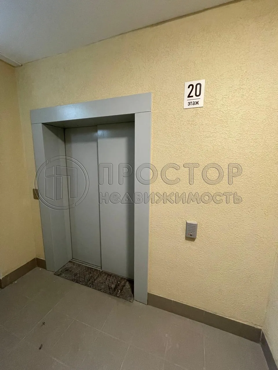 1-комнатная квартира, 36.9 м² - фото 15