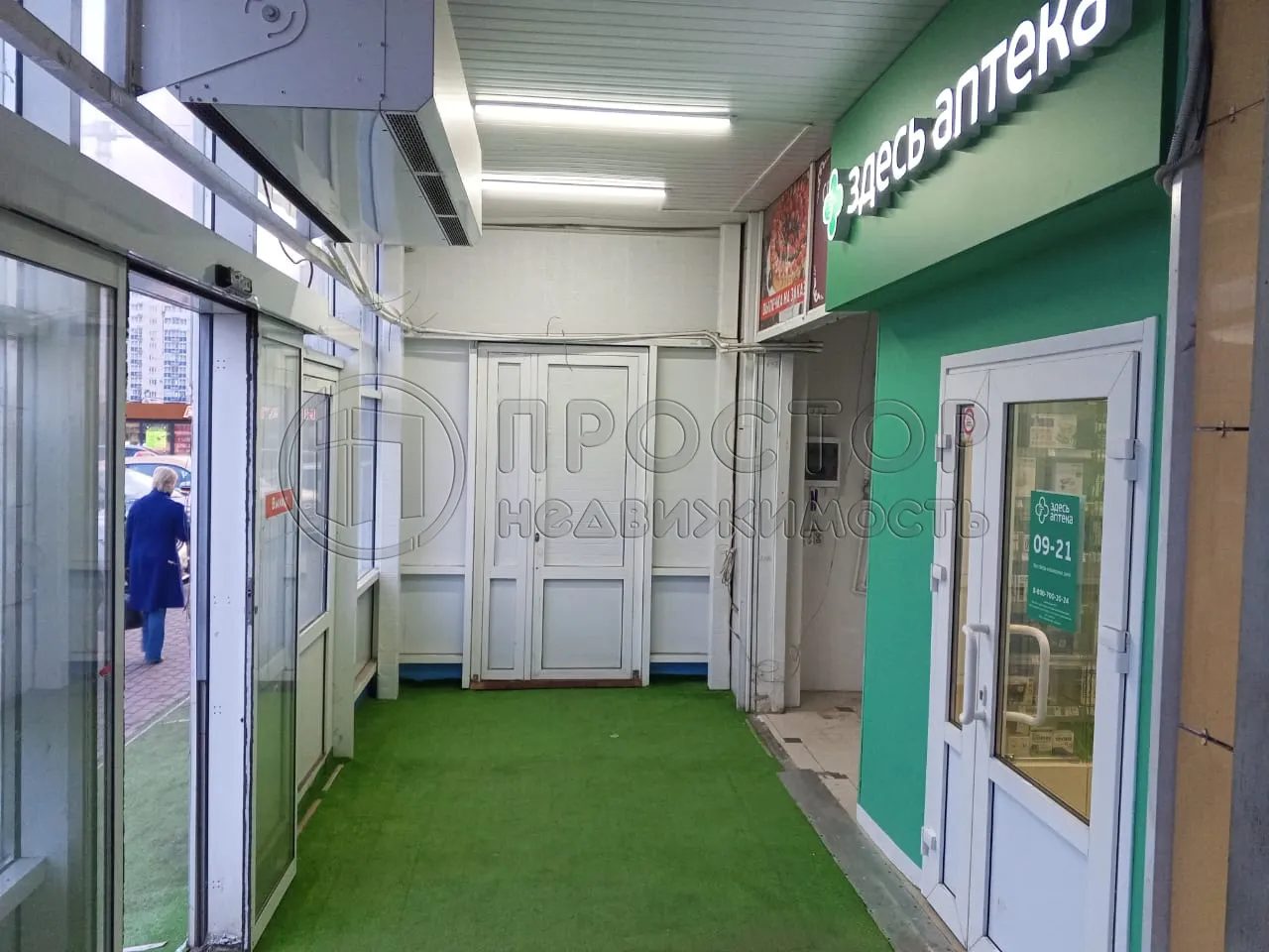 Коммерческая недвижимость (торговое), 15 м² - фото 3