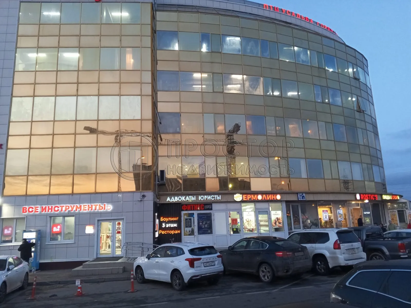 Коммерческая недвижимость (торговое), 15 м² - фото 6