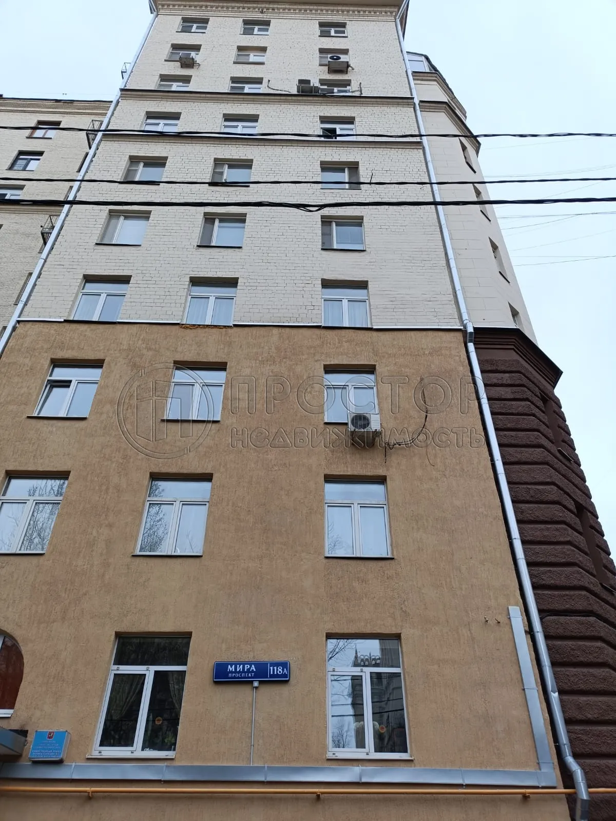 3-комнатная квартира, 82 м² - фото 2