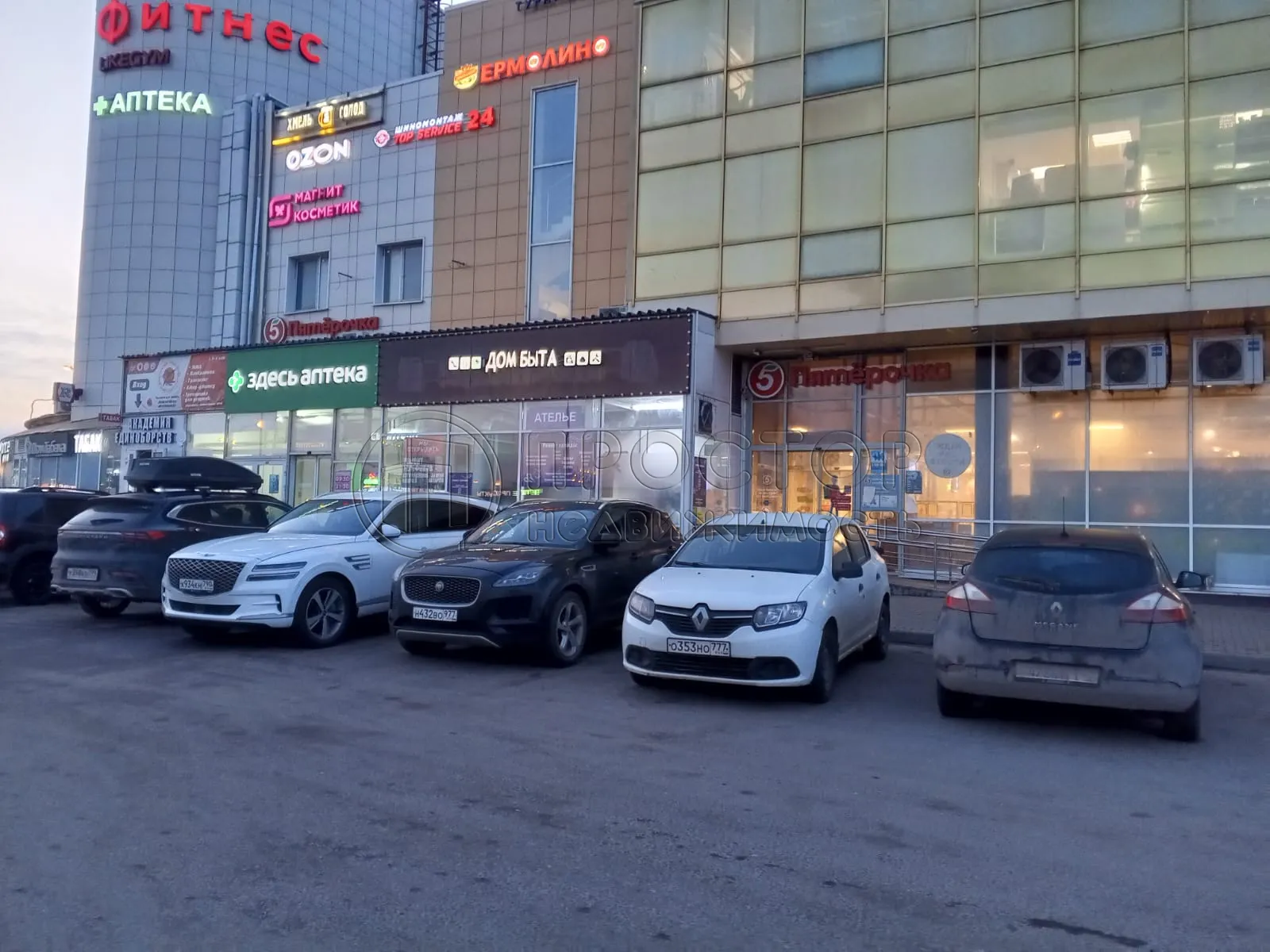 Коммерческая недвижимость (свободного назначения), 315 м² - фото 7