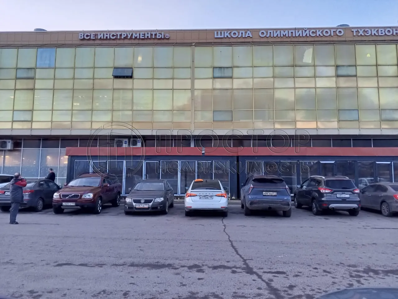 Коммерческая недвижимость (свободного назначения), 315 м² - фото 9