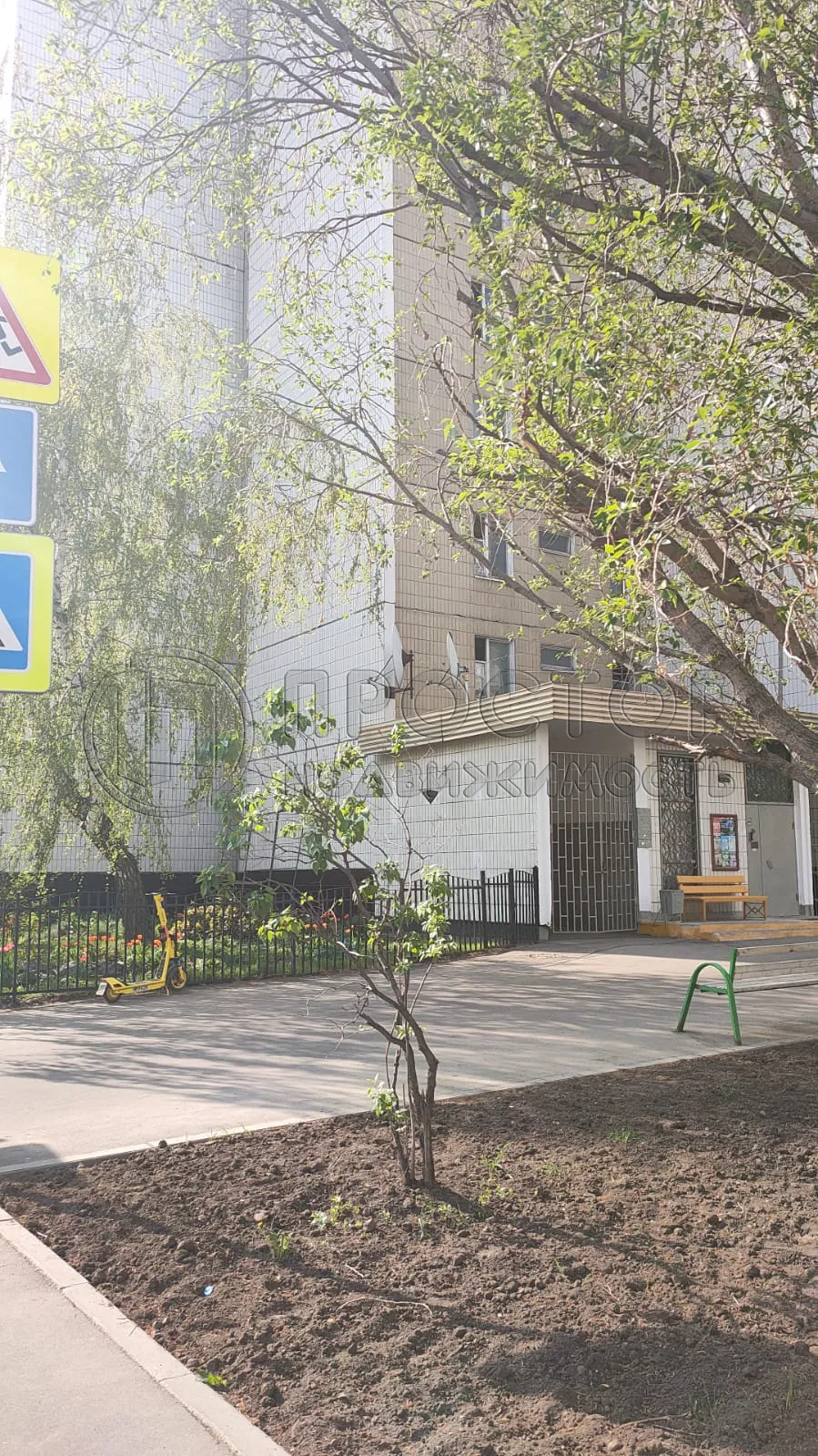 3-комнатная квартира, 73.2 м² - фото 2