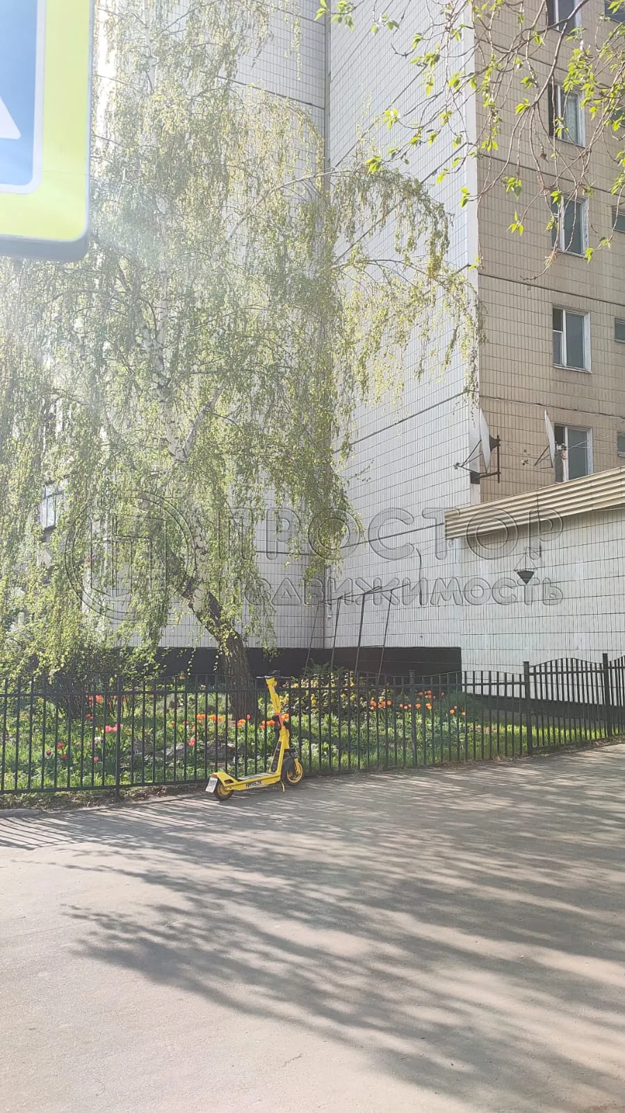 3-комнатная квартира, 73.2 м² - фото 3