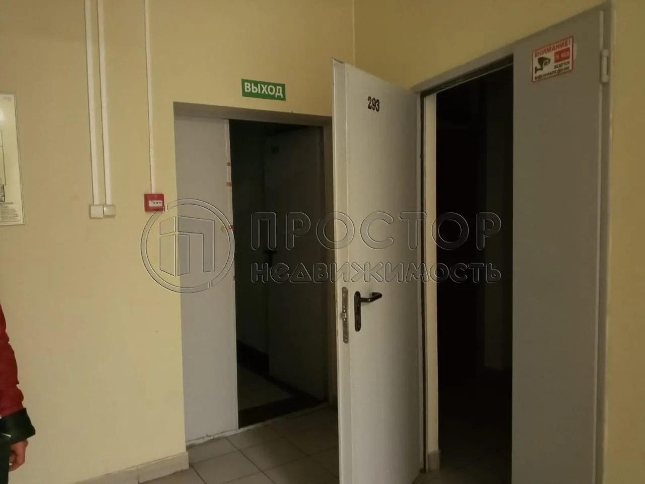 Коммерческая недвижимость (свободного назначения), 25 м² - фото 5