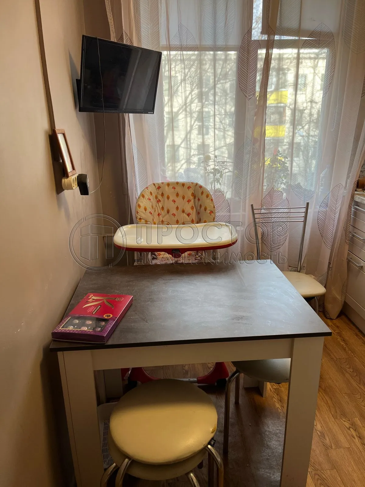 2-комнатная квартира, 43.8 м² - фото 13