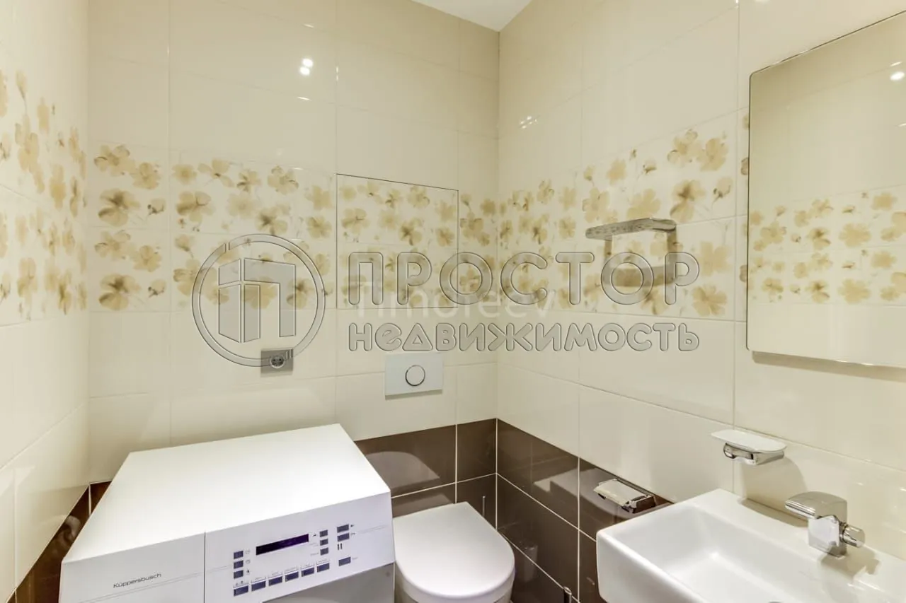 3-комнатная квартира, 120 м² - фото 14