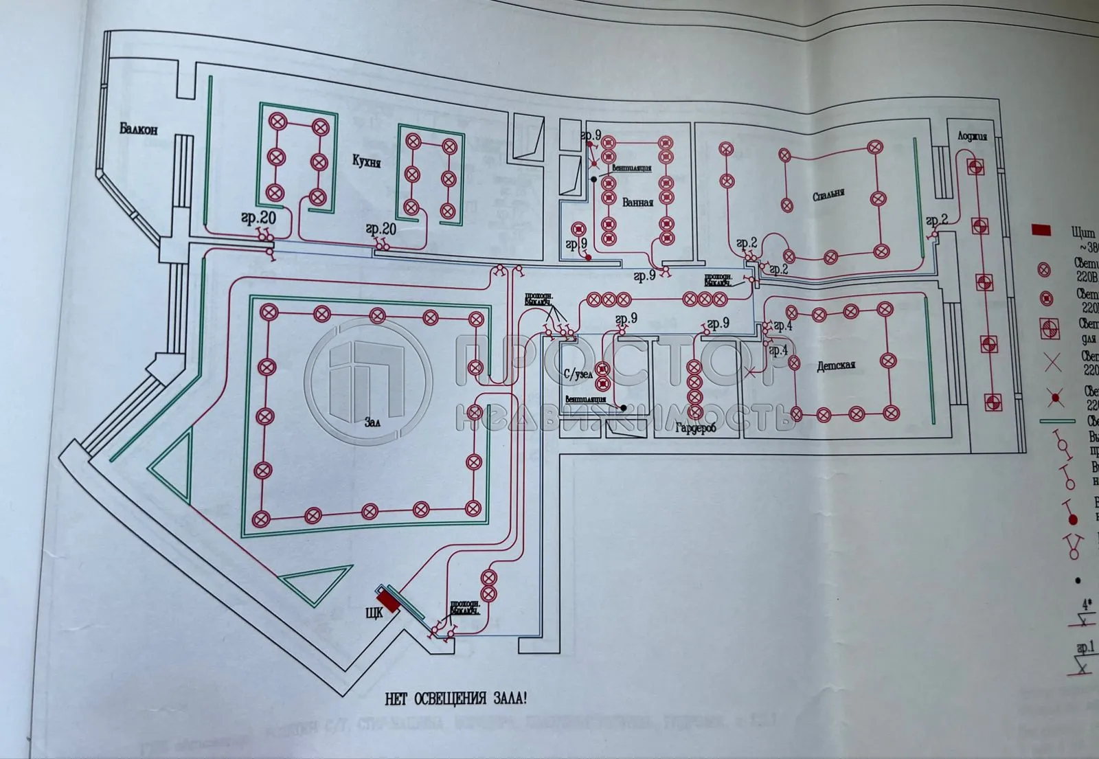 3-комнатная квартира, 120 м² - фото 22