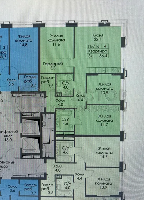 3-комнатная квартира, 86.4 м² - фото 15