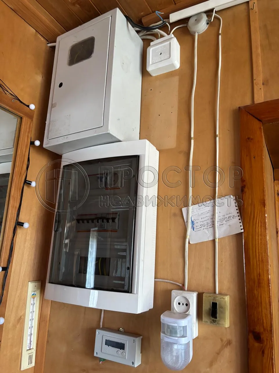 Дом, 103 м² - фото 18