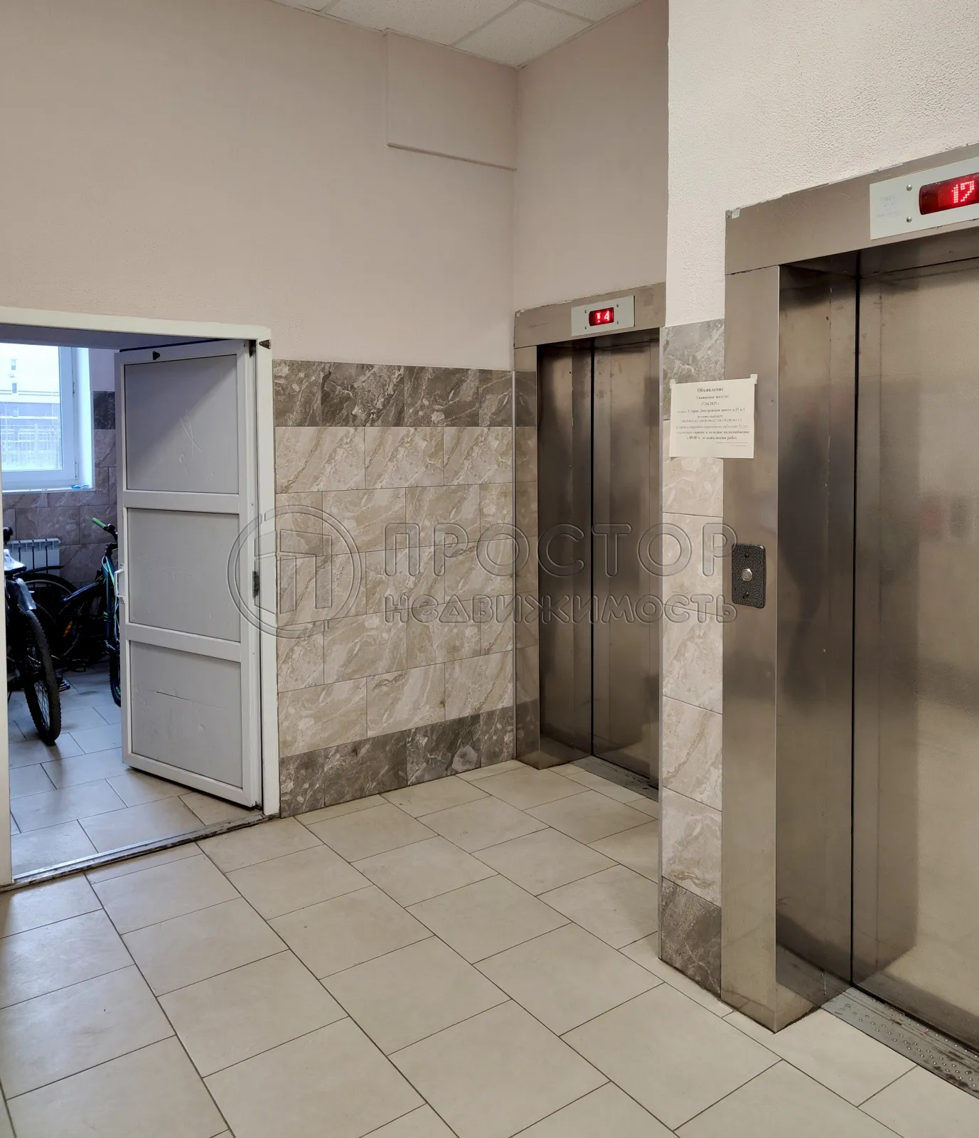 Студия, 35.4 м² - фото 14