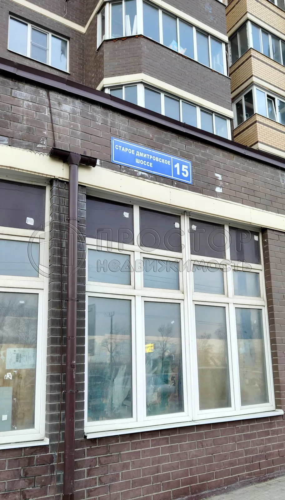 Студия, 35.4 м² - фото 16