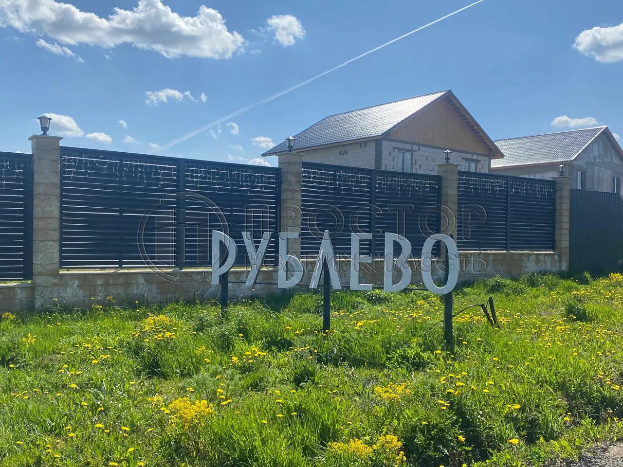 Участок, 6 сот. - фото 13