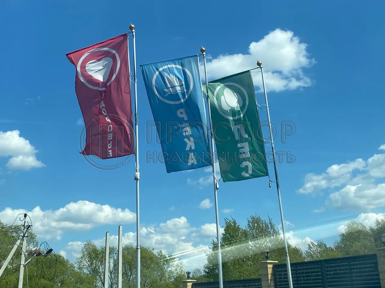 Участок, 6 сот. - фото 24