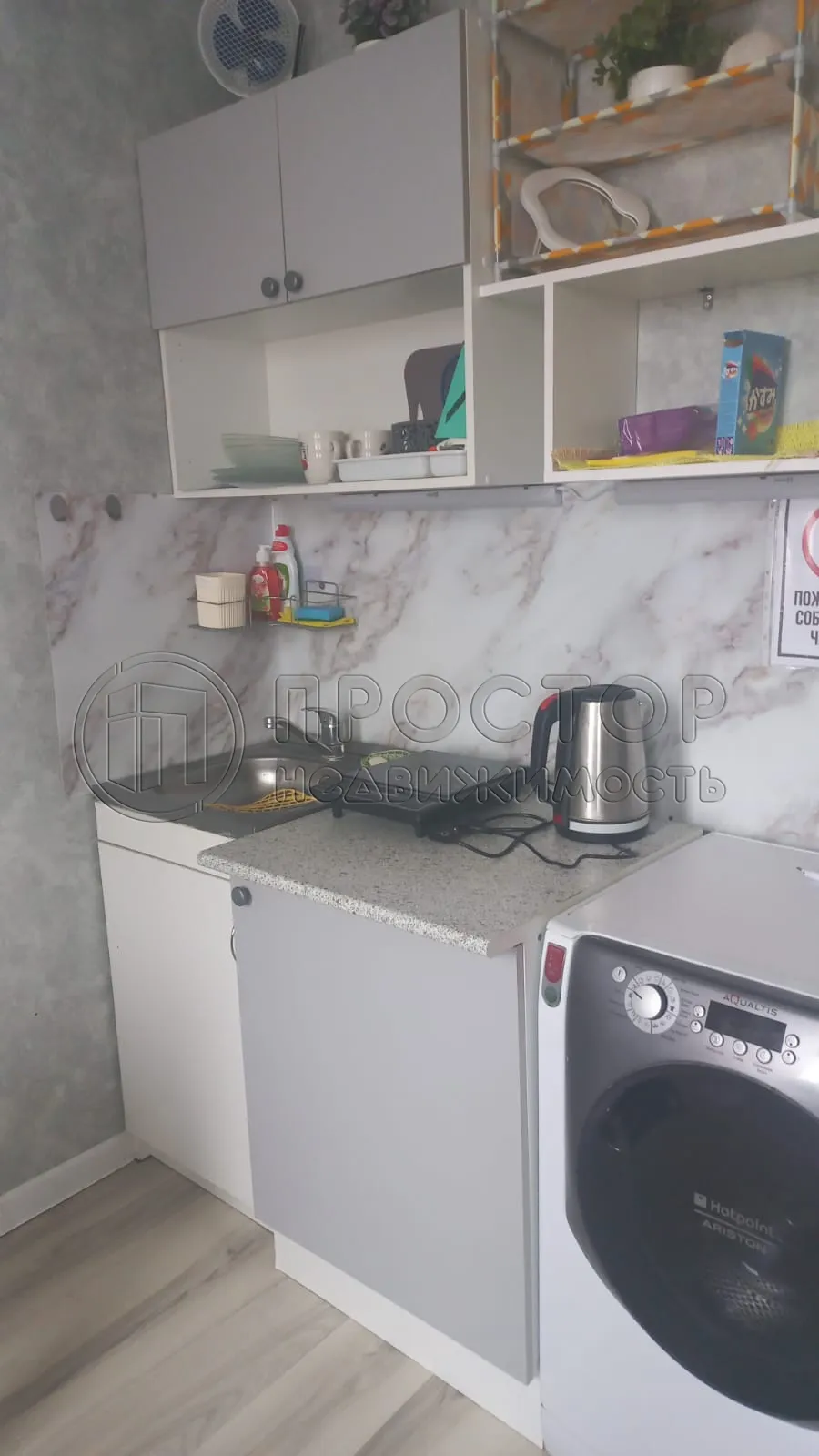 Комната, 17 м² - фото 4