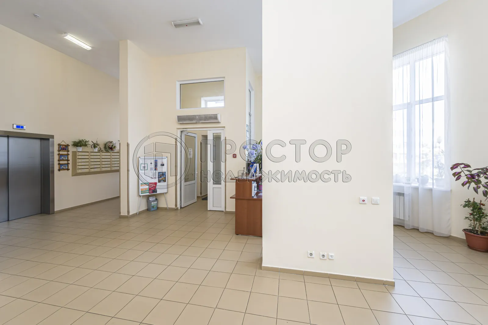 4-комнатная квартира, 148.1 м² - фото 4