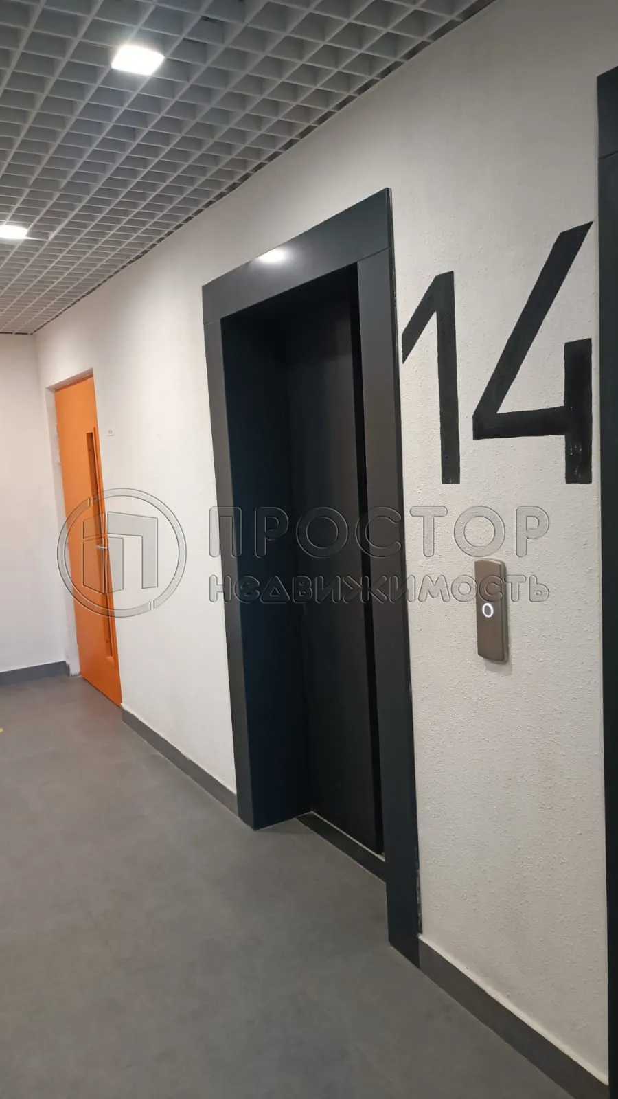 1-комнатная квартира, 40.5 м² - фото 5