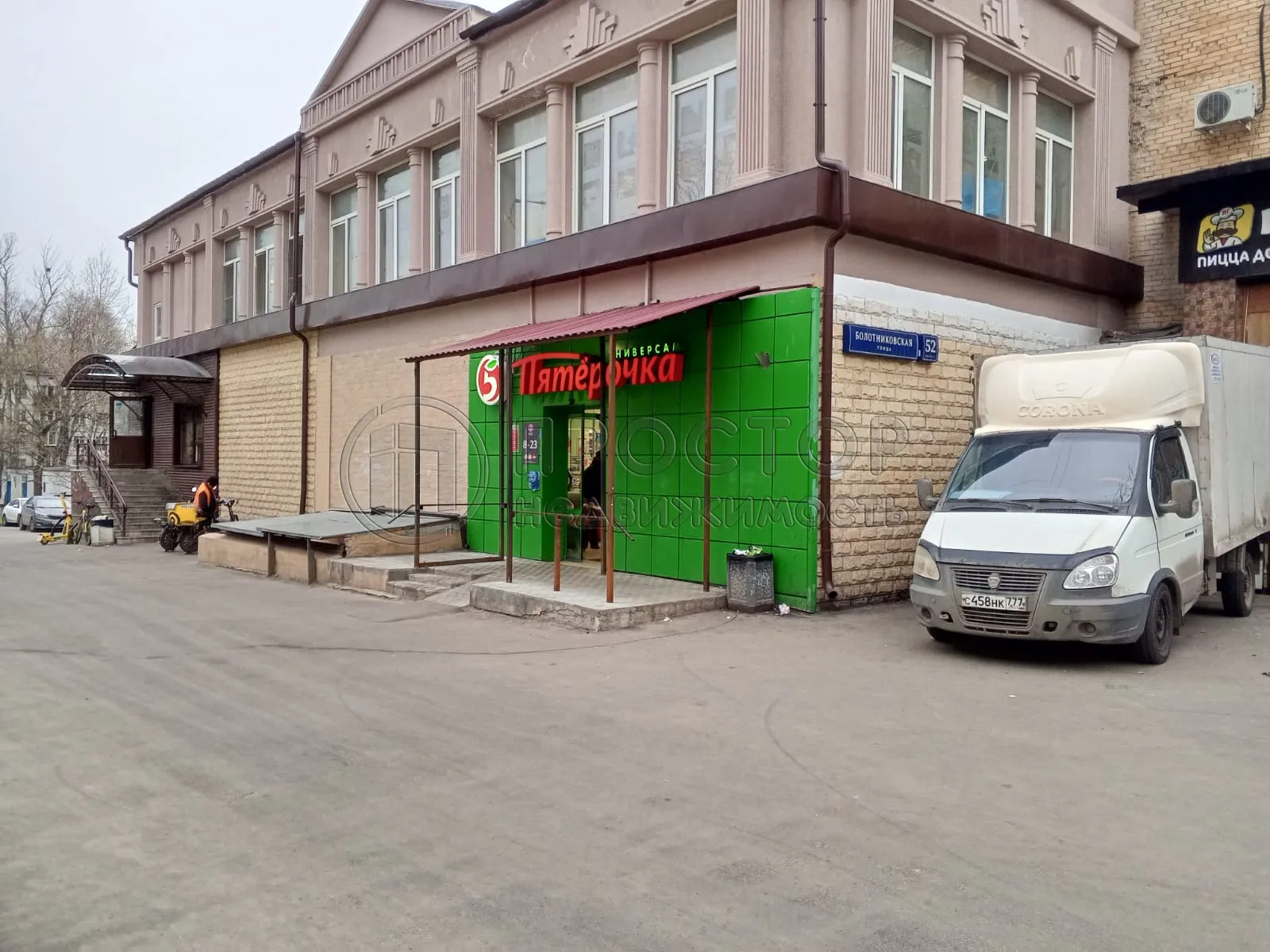 Коммерческая недвижимость (бизнес), 674 м² - фото 2