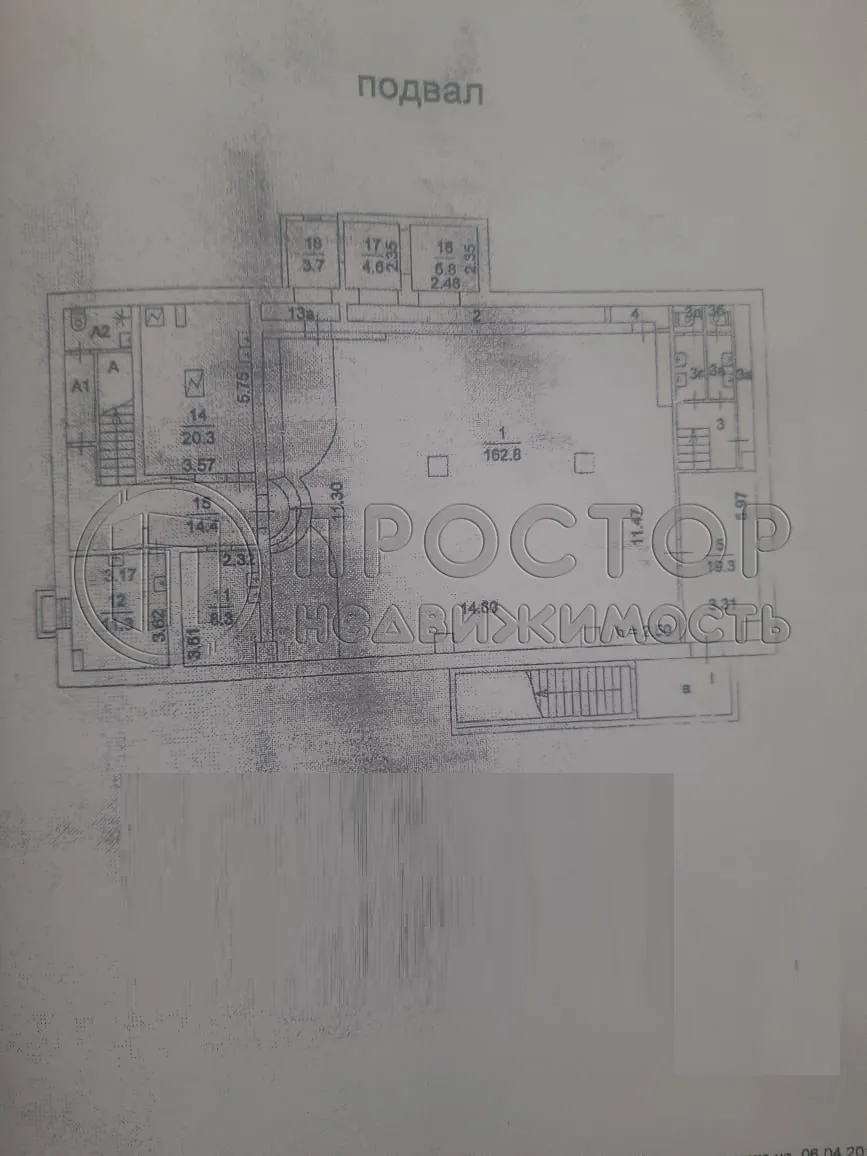Коммерческая недвижимость (бизнес), 674 м² - фото 6