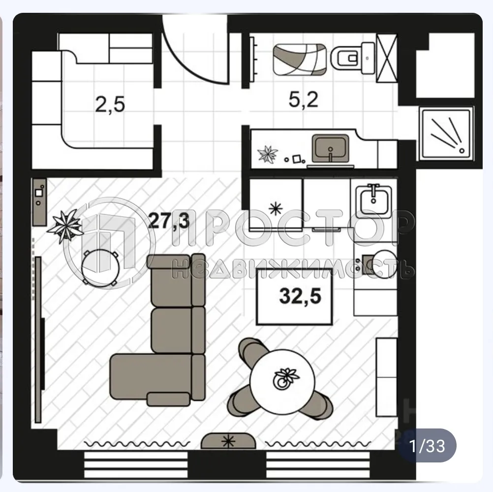 Студия, 32.5 м² - фото 10
