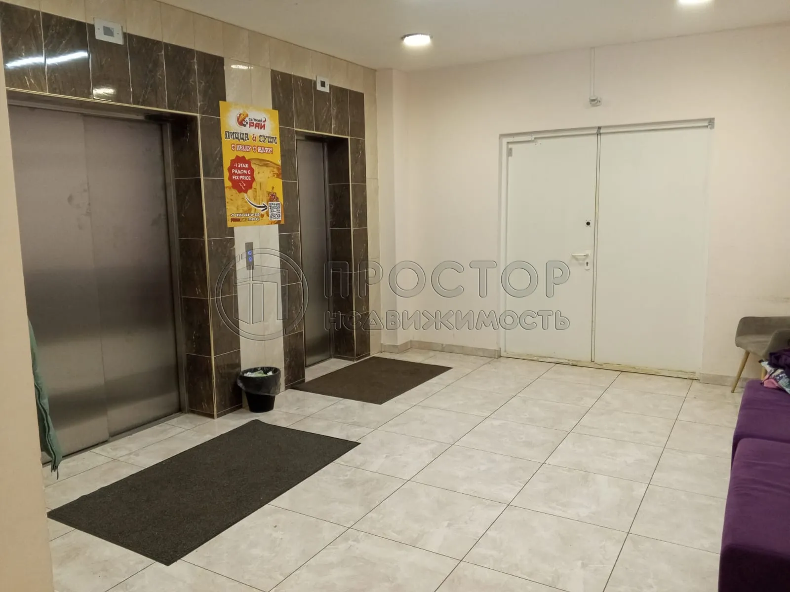 Коммерческая недвижимость (свободного назначения), 65 м² - фото 5