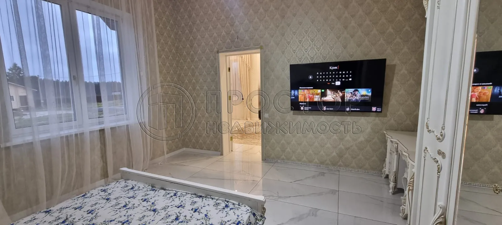 Дом, 236 м² - фото 4