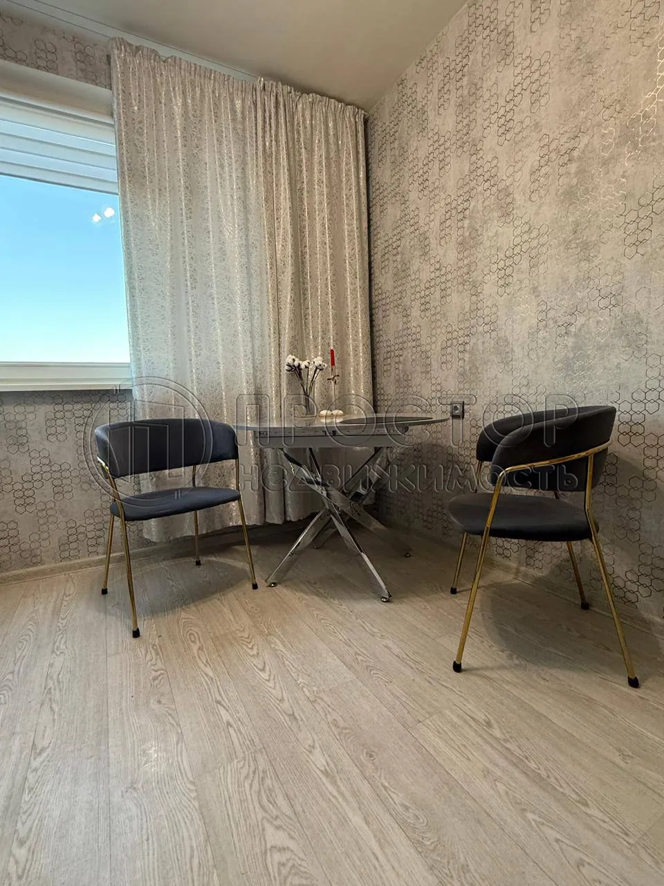 2-комнатная квартира, 50.2 м² - фото 2