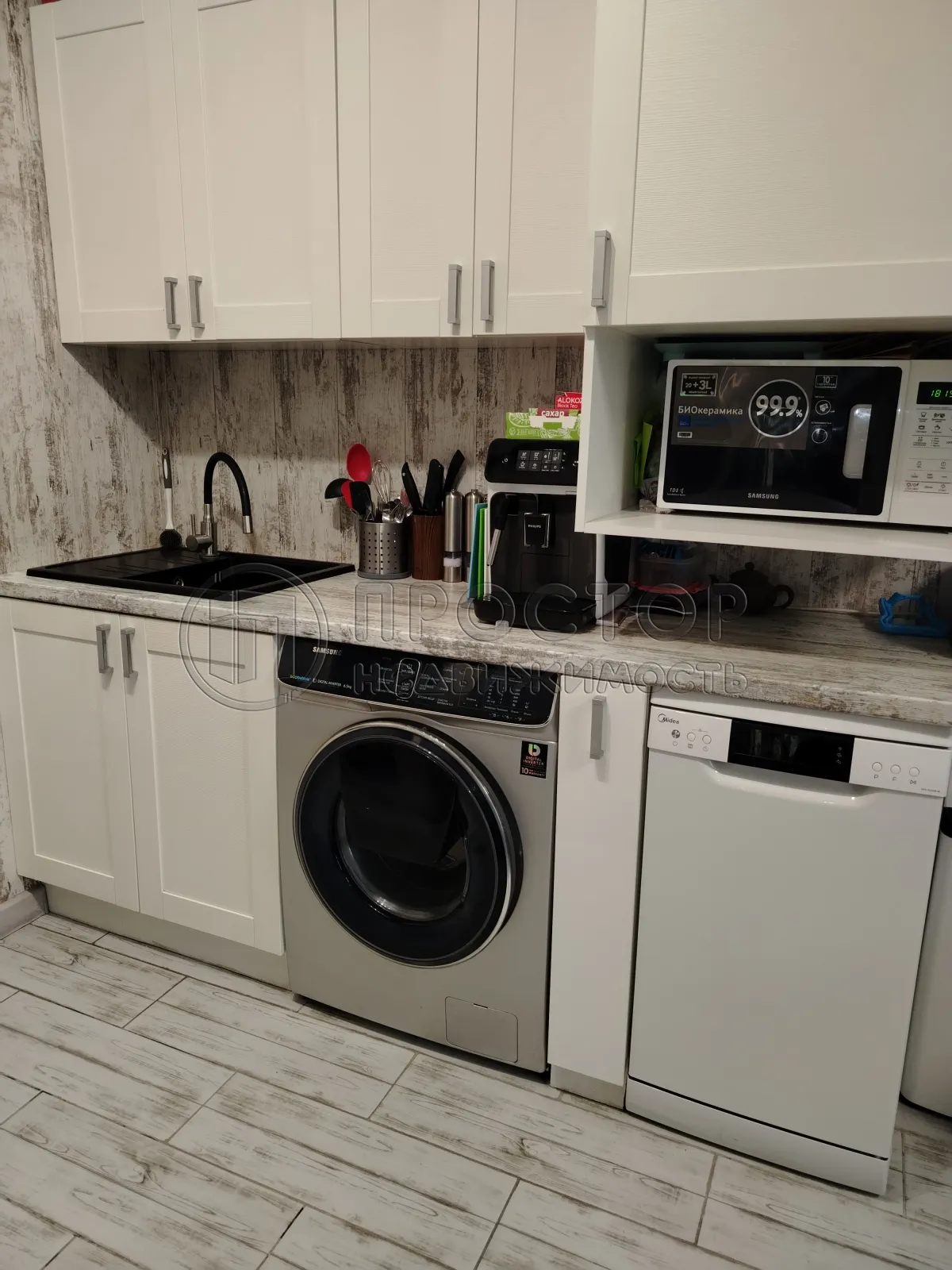 1-комнатная квартира, 31 м² - фото 7