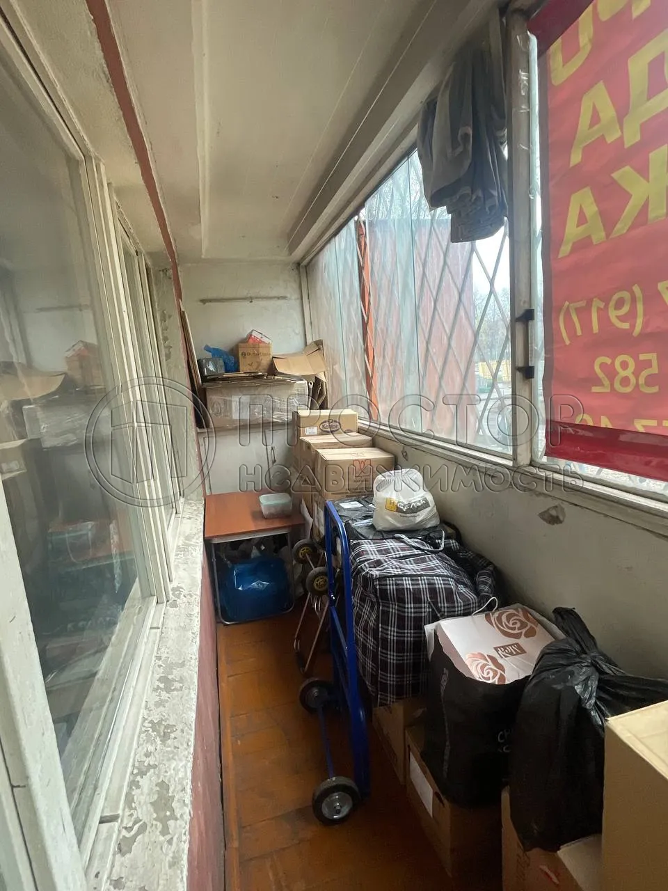 1-комнатная квартира, 34.5 м² - фото 5