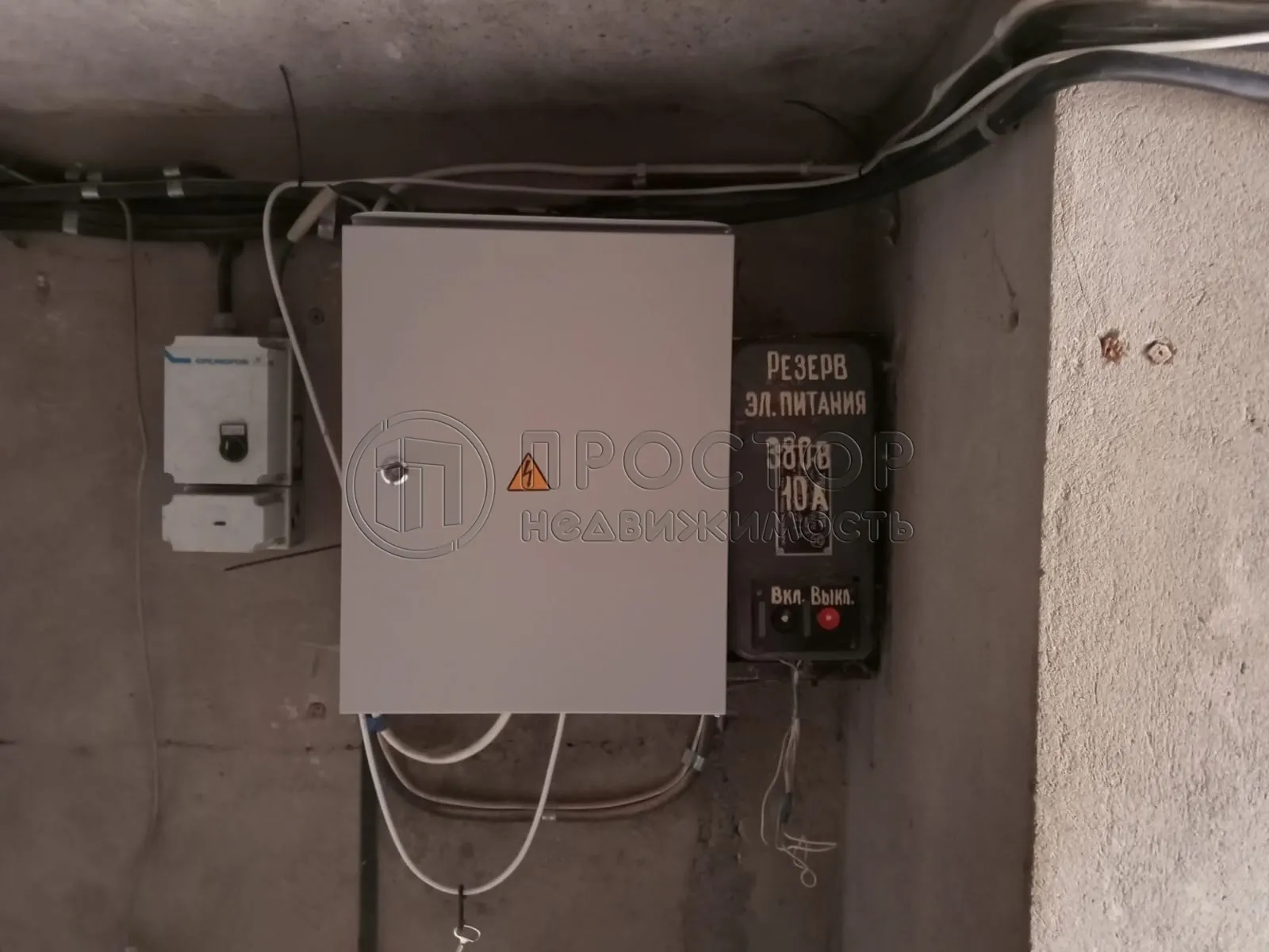 Дом, 165 м² - фото 29