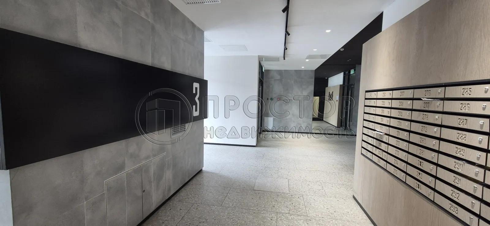 1-комнатная квартира, 38.5 м² - фото 16