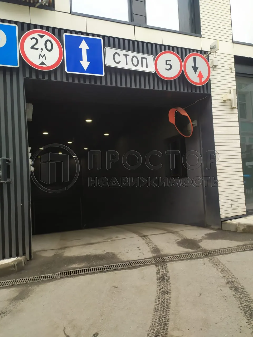 Коммерческая недвижимость (свободного назначения), 40 м² - фото 10