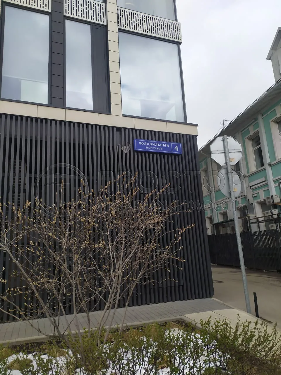 Коммерческая недвижимость (свободного назначения), 40 м² - фото 11