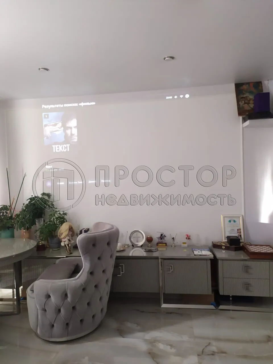 Коммерческая недвижимость (свободного назначения), 40 м² - фото 5